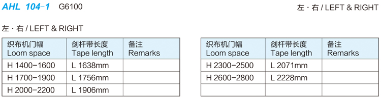 104-1詳情.jpg